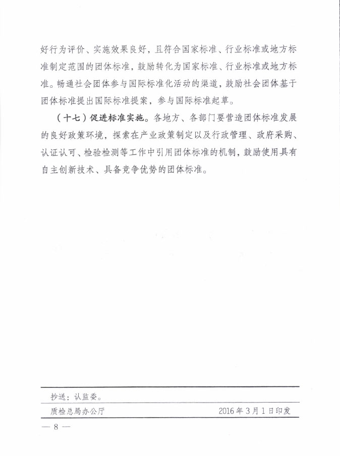 1505739702490044305.jpg/