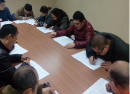 重庆市质量和标准化研究院举办“贯彻十九大，学习新党章知识竞赛2.png