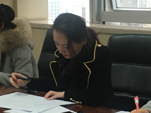 重庆市质量和标准化研究院举办“贯彻十九大，学习新党章知识竞赛1.png