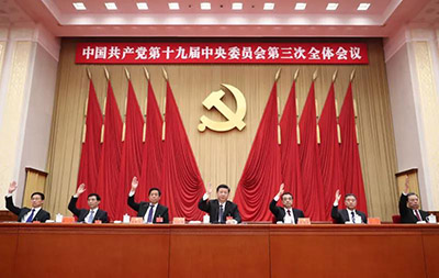 微信图片_20180302163114.jpg