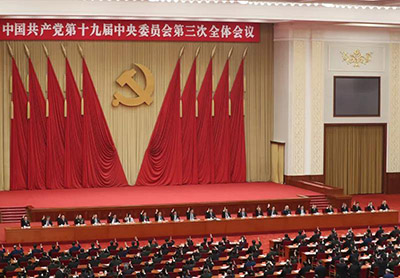 微信图片_20180302163221.jpg