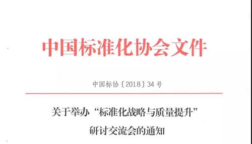 微信图片_20180413151554.jpg//