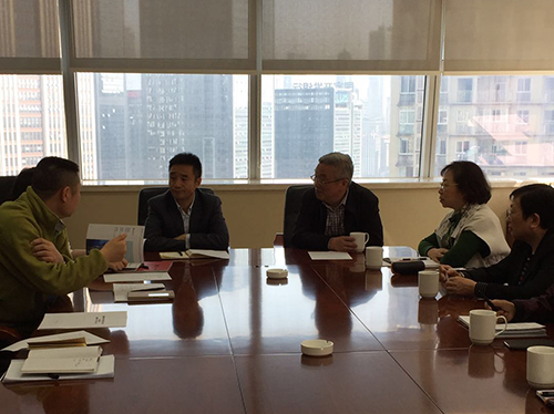 国家技术标准创新基地（重庆）与九龙坡区工程师协会签署战略合作（框架）协议.png