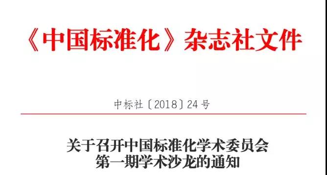 微信图片_20180418111340.jpg//