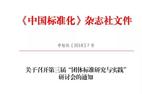 微信图片_20180424101031.jpg/
