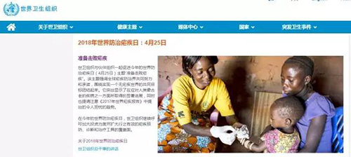 微信图片_20180426141527.jpg/