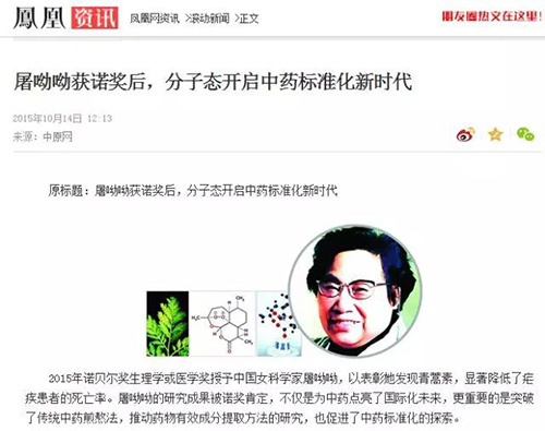 微信图片_20180426141612.jpg/
