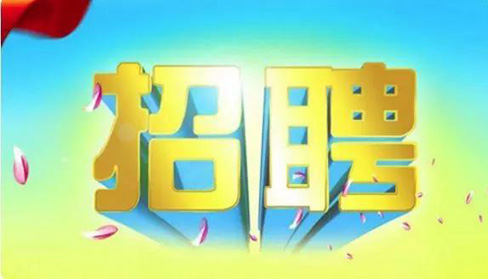 微信图片_20180427092722.jpg