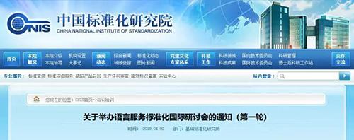 微信图片_20180507091541.jpg/