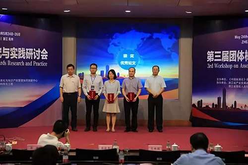 微信图片_20180531092719.jpg