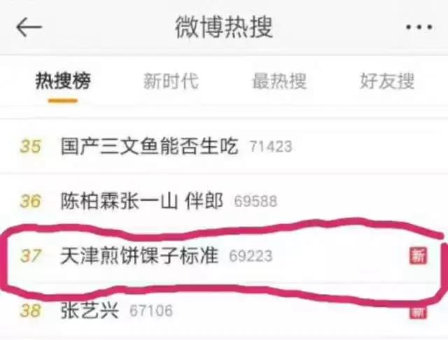 微信图片_20180606104701.jpg/