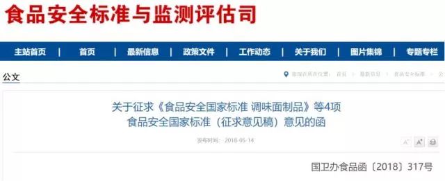 微信图片_20180606104756.jpg/