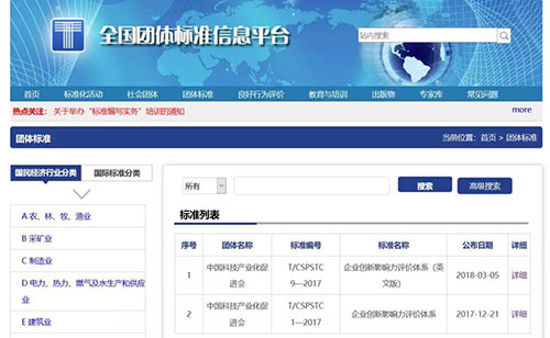 微信图片_20180726101258.jpg