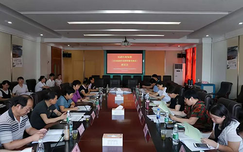 微信图片_20180731102220.jpg