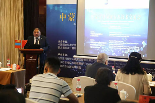 微信图片_20180810095521.jpg