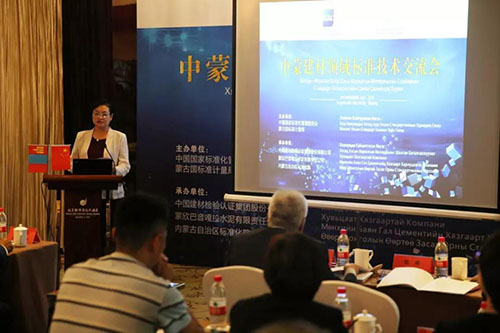 微信图片_20180810095525.jpg