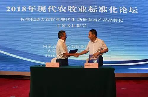 微信图片_20180813105528.jpg
