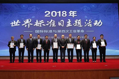 微信图片_20181015155929.jpg