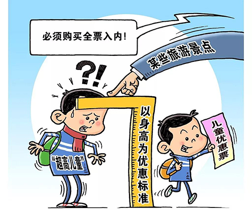 微信图片_20190412225305.jpg