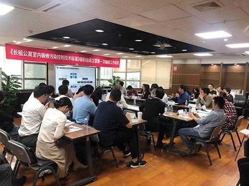 微信图片_20190419222414.jpg