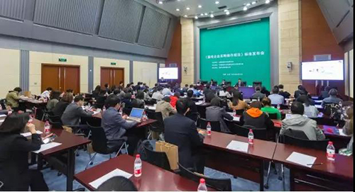 微信图片_20190426084348.jpg