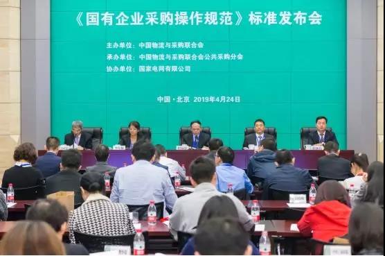 微信图片_20190426084535.jpg