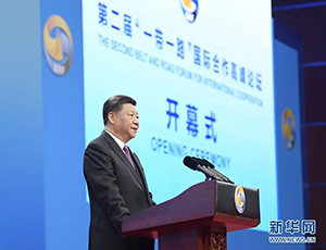 微信图片_20190428084331.jpg