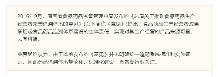 QQ图片20190429164811.png